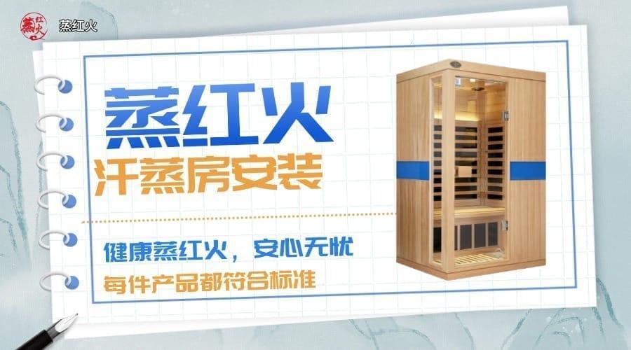 荆州